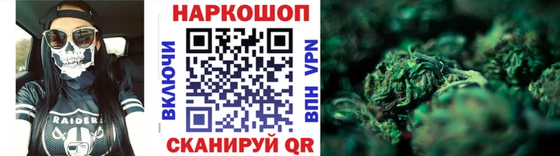 Где найти наркотики Фёдоровский Марихуана Мефедрон Гашиш