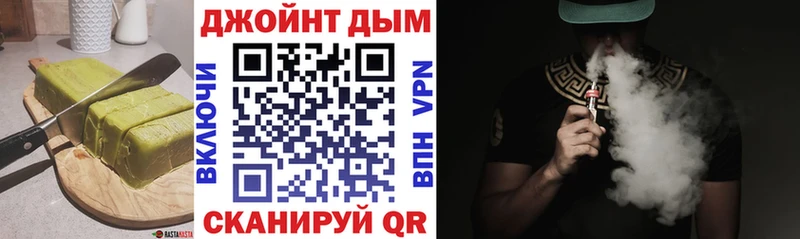 где найти наркотики  Фёдоровский  Еда ТГК марихуана 