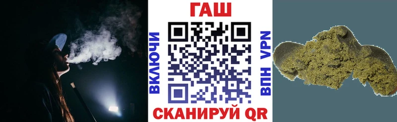 ГАШ индика сатива  Фёдоровский 