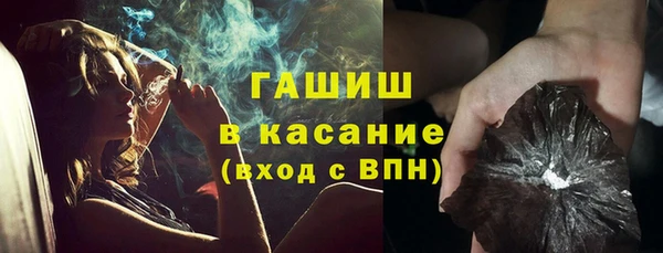 прущие крисы Тихорецк