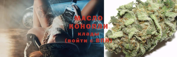 mdpv Тихвин