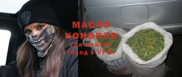 прущие крисы Тихорецк