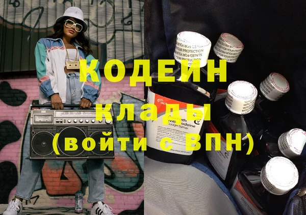 прущие крисы Тихорецк
