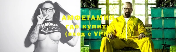 прущие крисы Тихорецк