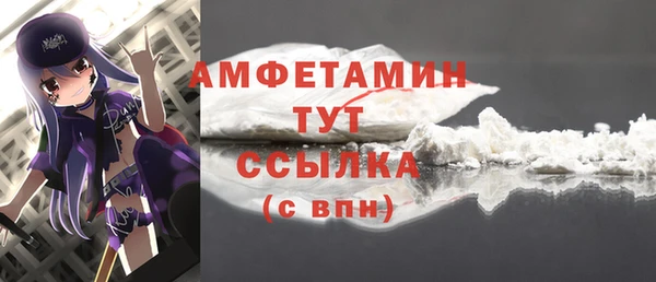mdpv Тихвин