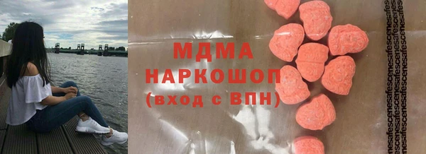 меф VHQ Тобольск