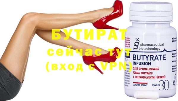 mdpv Тихвин