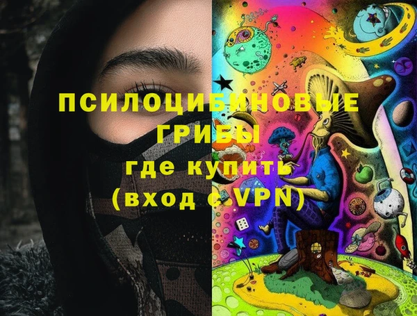 прущие крисы Тихорецк