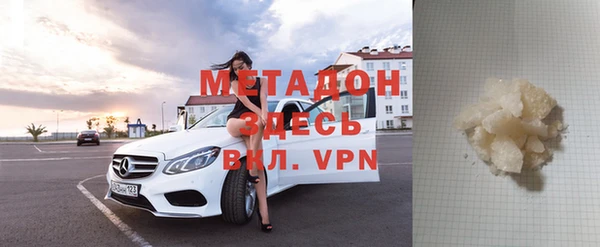 mdpv Тихвин