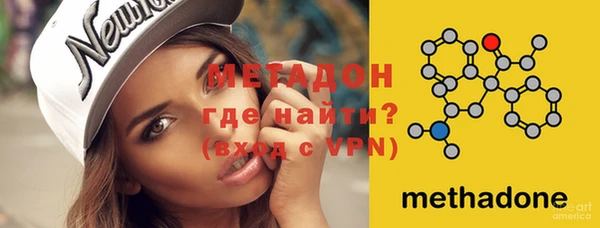 прущие крисы Тихорецк