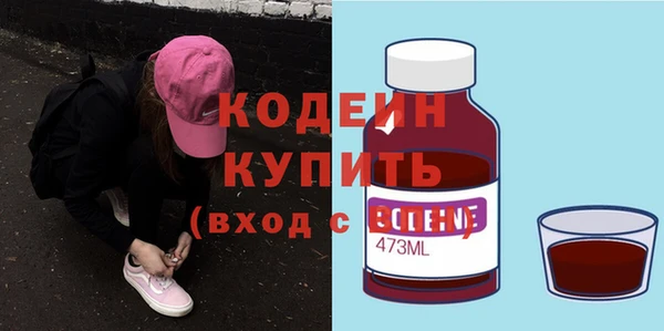 прущие крисы Тихорецк
