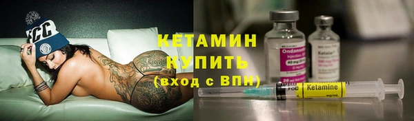 mdpv Тихвин