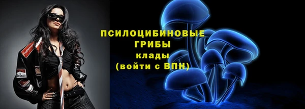 прущие крисы Тихорецк