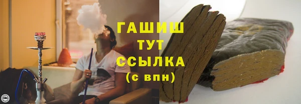 круглые Оленегорск
