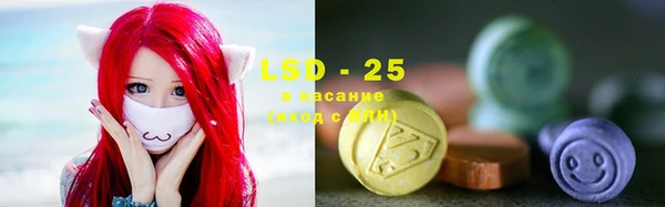 mdpv Тихвин