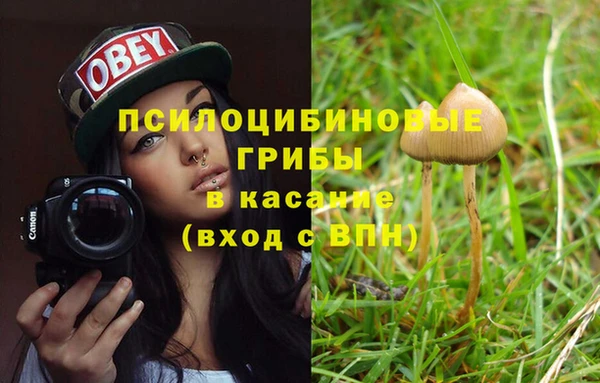 меф VHQ Тобольск