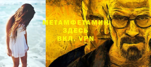mdpv Тихвин