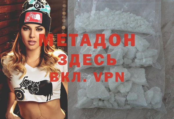 mdpv Тихвин
