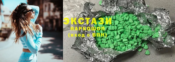 меф VHQ Тобольск