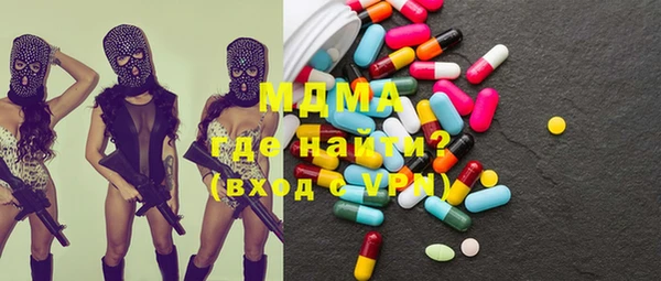 прущие крисы Тихорецк