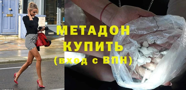 прущие крисы Тихорецк