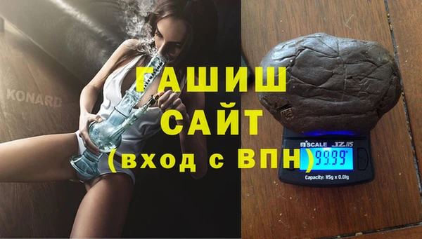 mdpv Тихвин