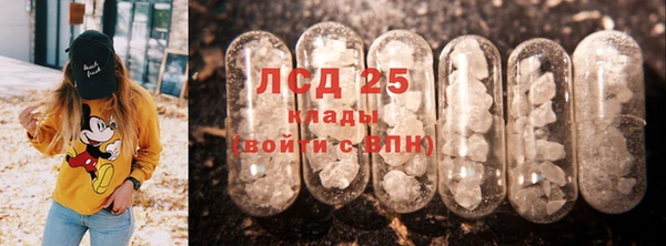 прущие крисы Тихорецк