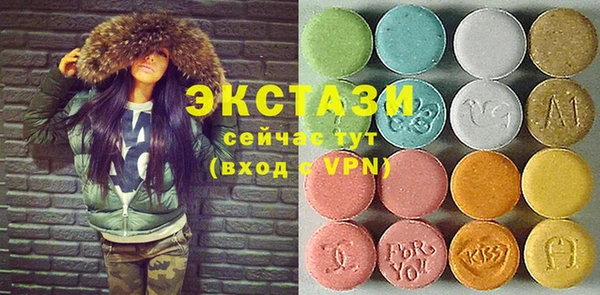 меф VHQ Тобольск