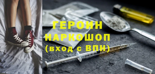 бутик Олёкминск