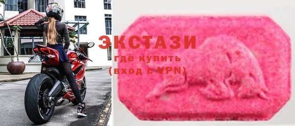 mdpv Тихвин