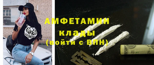 mdpv Тихвин