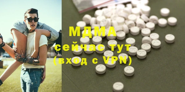 mdpv Тихвин