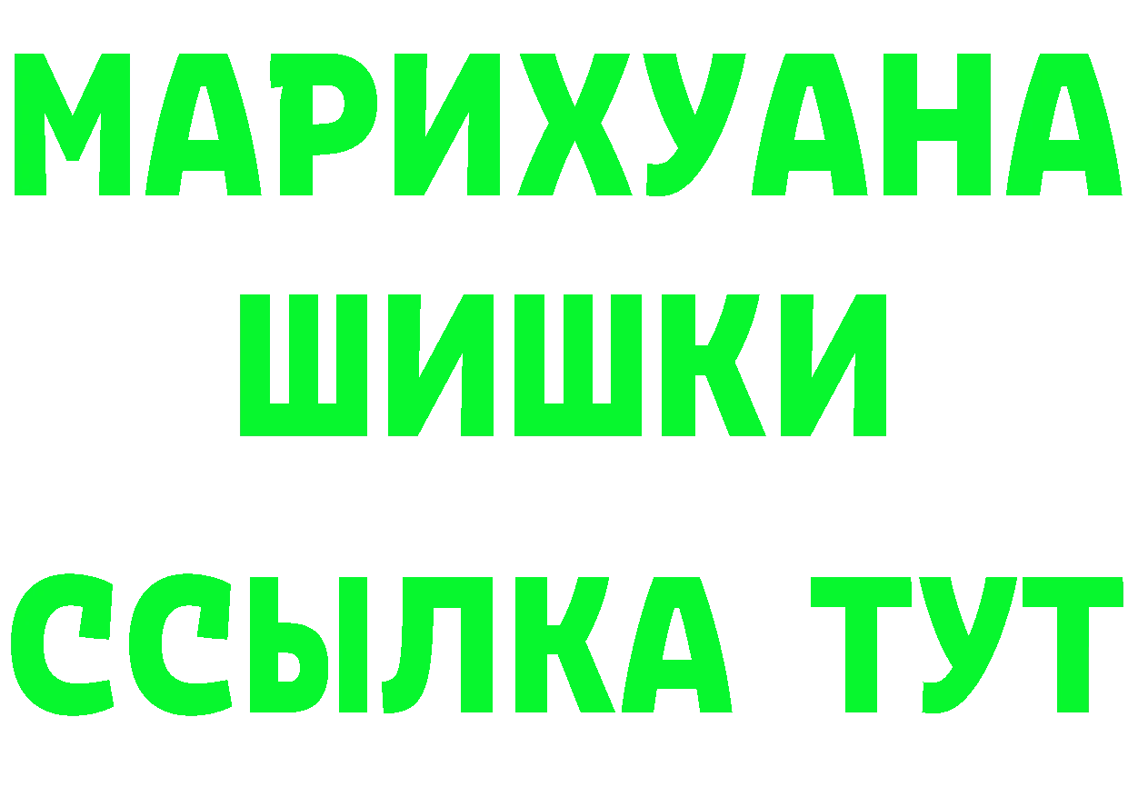 Бутират BDO зеркало это мега Фёдоровский