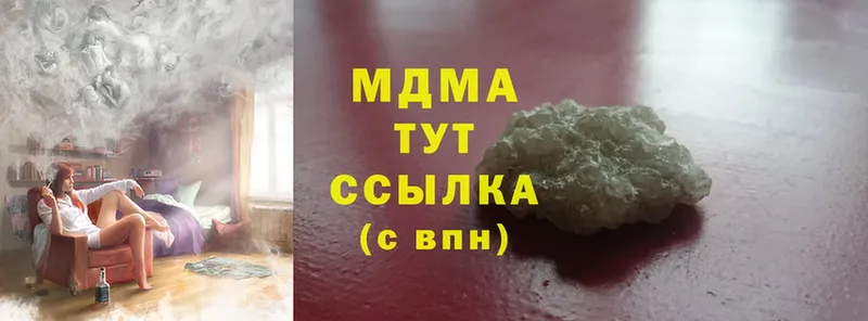 kraken маркетплейс  Фёдоровский  MDMA кристаллы 