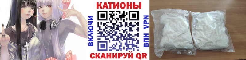 Мефедрон мяу мяу магазин продажи МЕГА вход Фёдоровский